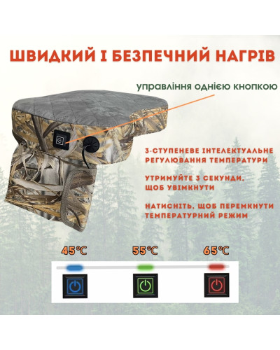 Подушка для уличного сиденья с функцией подогрева