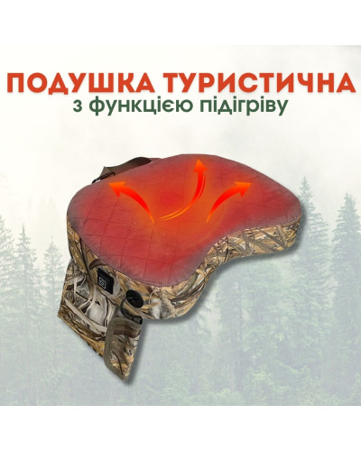 Подушка для уличного сиденья с функцией подогрева