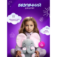 Інтерактивна м’яка музична іграшка Слоненя