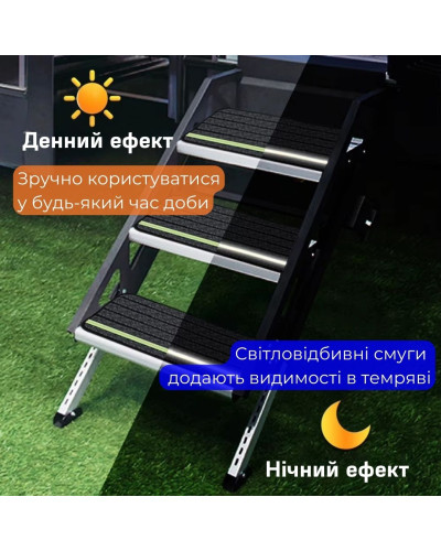 Противоскользящий коврик для лестниц с отражающими полосами