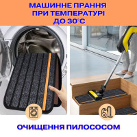 Противоскользящий коврик для лестниц с отражающими полосами