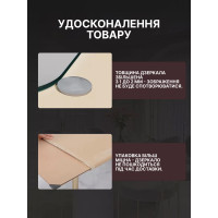 Самоклеюче акрилове дзеркало 30×30 см (5 шт набір) , Дзеркало акрилове, що не б'ється на самоклейці, декор на стіну