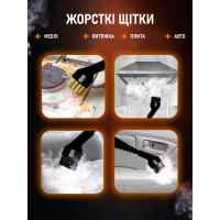 Электрическая паровая швабра - X5