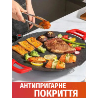 Електрична сковорода - R 5304