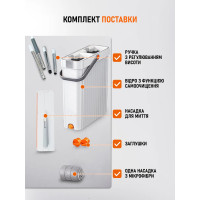 Комплект Швабра с узким ведром и автоматическим отжимом - Scratch cleaning mop