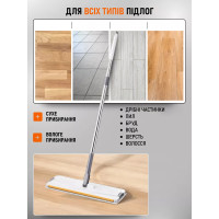 Комплект Швабра с узким ведром и автоматическим отжимом - Scratch cleaning mop