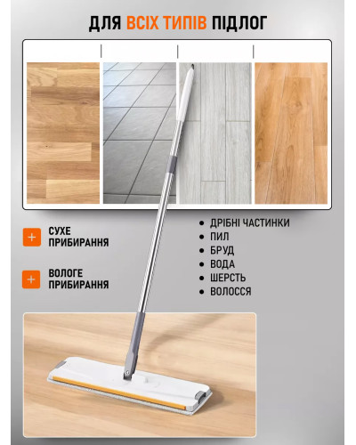 Комплект Швабра с узким ведром и автоматическим отжимом - Scratch cleaning mop