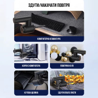 Бездротовий вакуумний пилосос 5в1 очищувач вікон, пилосос, насос, вакууматор та видувач пилу