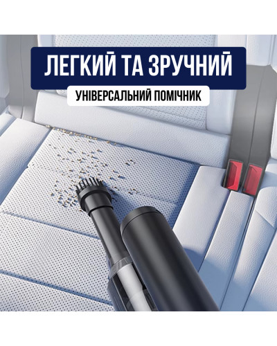 Беспроводной вакуумный пылесос 5 в 1 очиститель окон, пылесос, насос, вакууматор и пылеудалитель