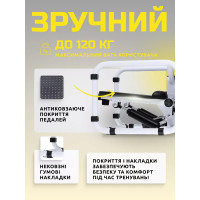 Багатофункціональний стул - тренажер степпер Stepper Board для домашніх тренувань