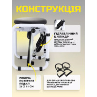 Багатофункціональний стул - тренажер степпер Stepper Board для домашніх тренувань