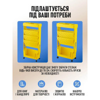 Напольный органайзер - стеллаж с колёсами, 5 отделений (жёлтый)