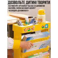 Напольный органайзер - стеллаж с колёсами, 5 отделений (жёлтый)