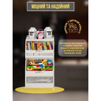 Багатофункціональний візок - етажерка для зберігання на коліщатах