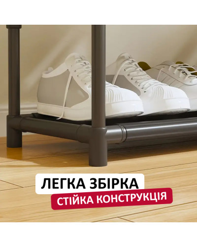 Стойка вешалка для одежды и обуви напольная Стойка вешалка для одежды и обуви напольная