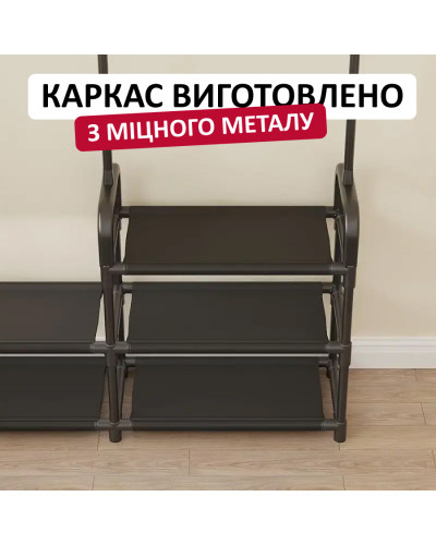 Стойка вешалка для одежды и обуви напольная Стойка вешалка для одежды и обуви напольная
