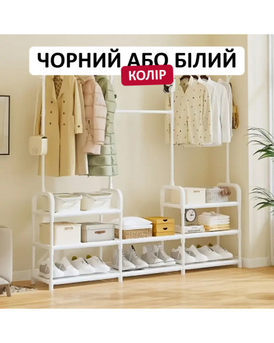 Стойка вешалка для одежды и обуви напольная Стойка вешалка для одежды и обуви напольная