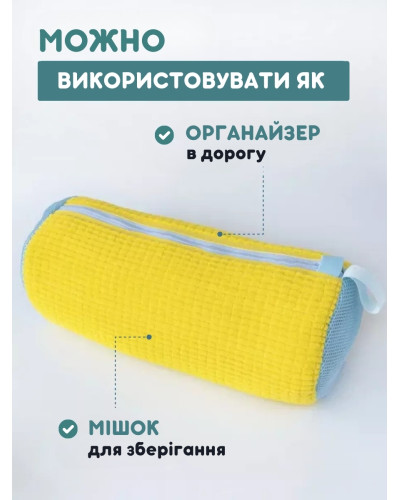 Сумка - мешок для стирки обуви в стиральной машине