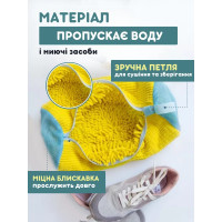 Сумка - мішок для прання взуття у пральній машині