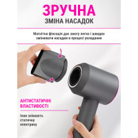 Профессиональный фен для волос 5в1 с магнитными насадками + массажная расческа в подарок