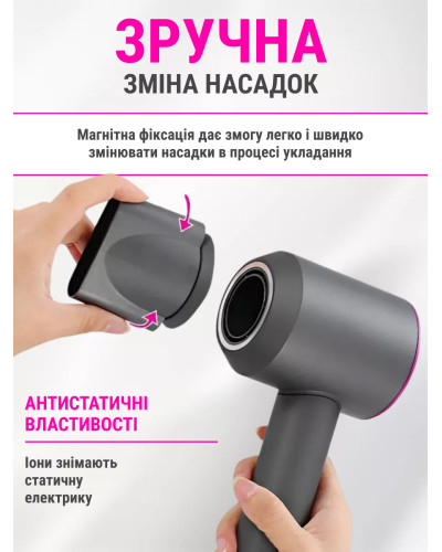 Профессиональный фен для волос 5в1 с магнитными насадками + массажная расческа в подарок