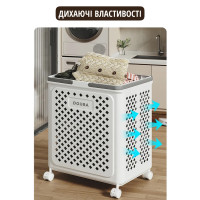 Складаний кошик для білизни з ручками та колесами