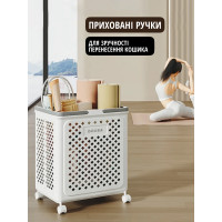 Складаний кошик для білизни з ручками та колесами