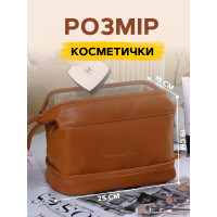 Дорожня косметичка - органайзер (коричневий)
