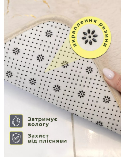 Комплект антискользящие водопоглощающие коврики для ванной/туалета (3 шт.)