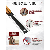 Складная двухсторонняя пила для садовых, строительных работ, Японская складная пила - бабочка