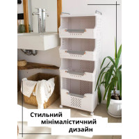 Кошик - етажерка на колесах 4 секції