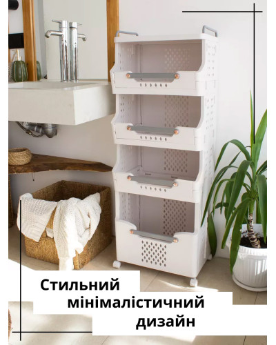 Корзина - этажерка на колёсиках 4 секции