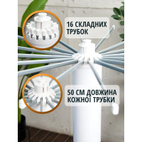 Напольная компактная раскладная сушилка для белья