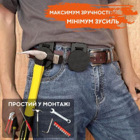 Магнит - органайзер для инструментов с поясным зажимом
