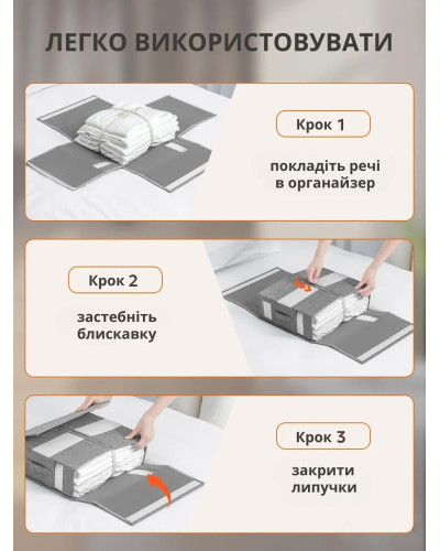 Органайзер для хранения белья и вещей 38 × 32 см  (черный)