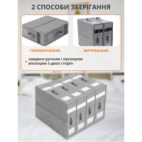 Органайзер для хранения белья и вещей 38 × 32 см  (черный)