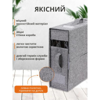 Органайзер для хранения белья и вещей 38 × 32 см  (черный)