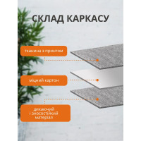 Органайзер для хранения белья и вещей 38 × 32 см  (черный)