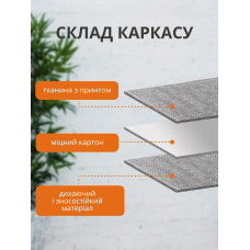 Органайзер для хранения белья и вещей 38 × 32 см  (серый)