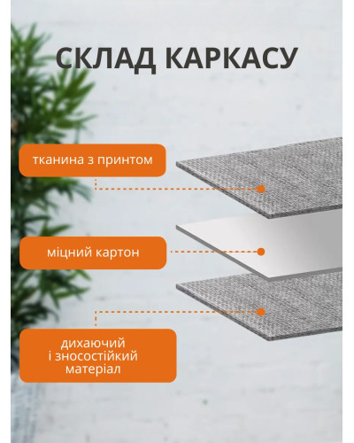 Органайзер для хранения белья и вещей 38 × 32 см  (черный)