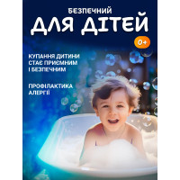 Ароматизированный фильтр для душа (Вишня), Фильтр-насадка для душа, смягчитель воды