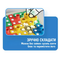 Розумна іграшка - головоломка - Giiker Super Blocks