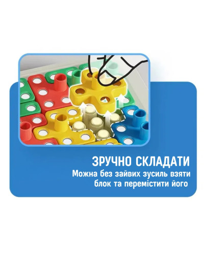 Умная игрушка - головоломка - Giiker Super Blocks