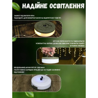 Лампа - гірлянда для кемпінгу