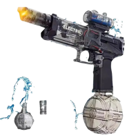 Электрический водный бластер дальнего действия - Ultimate Battle Blaster