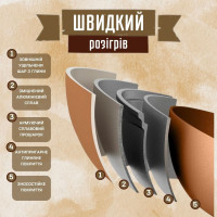 Антипригарна глиняна сковорода вок WOK  з пароваркою