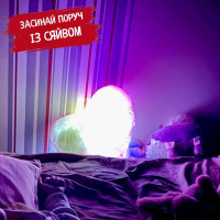 Светящаяся плюшевая подушка в форме лапки (фиолетовый)