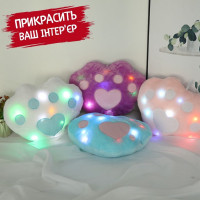 Светящаяся плюшевая подушка в форме лапки (фиолетовый)