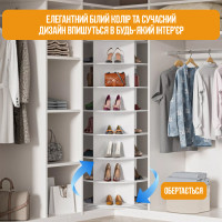 Вращающаяся стойка для обуви 7 уровней