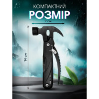 Мультитул молоток 12 в 1
